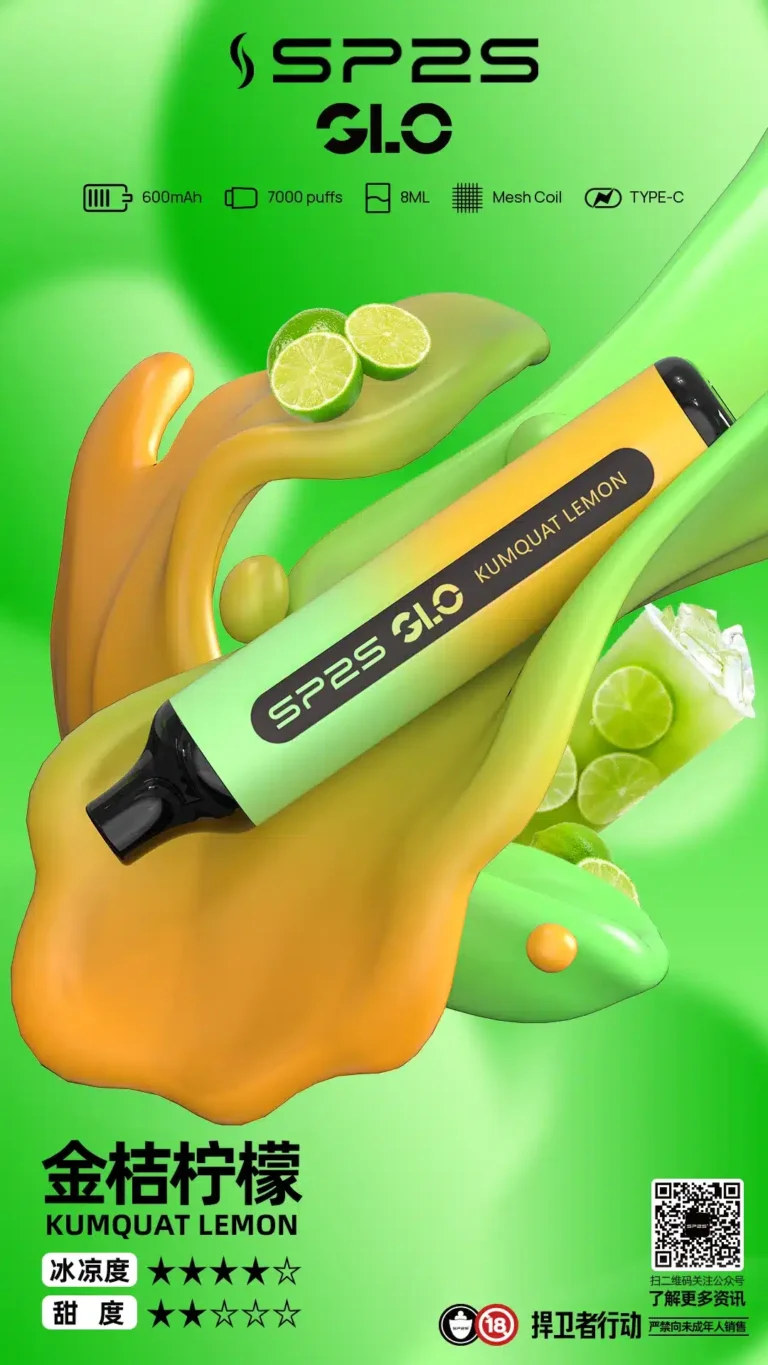 SP2S一次性7000口大容量拋棄式電子菸#正品保證#:圖片 5