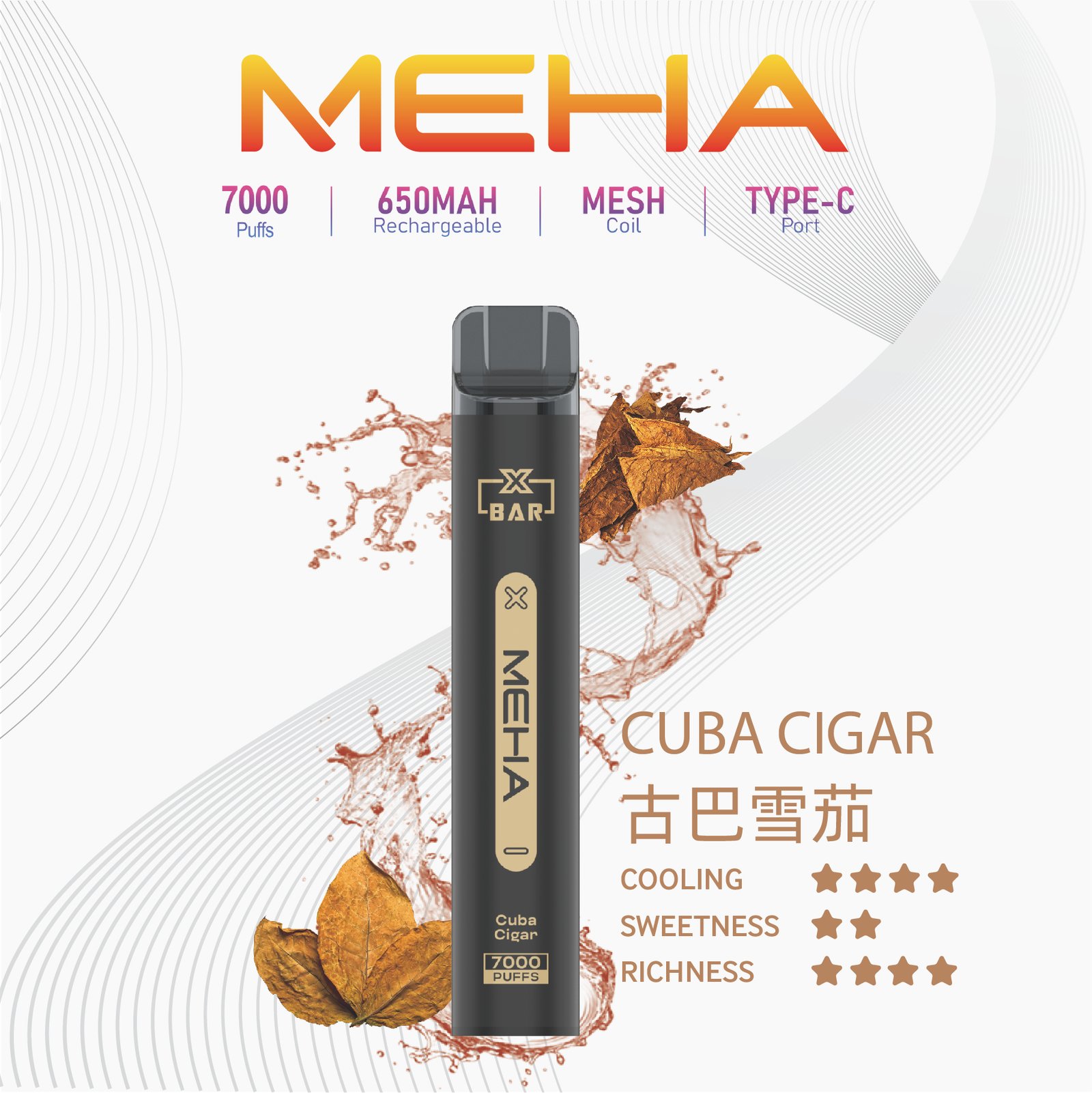 MEHA X Bar魅嗨小黑條7000口拋棄式|一次性電子煙#新品上市#:圖片 3