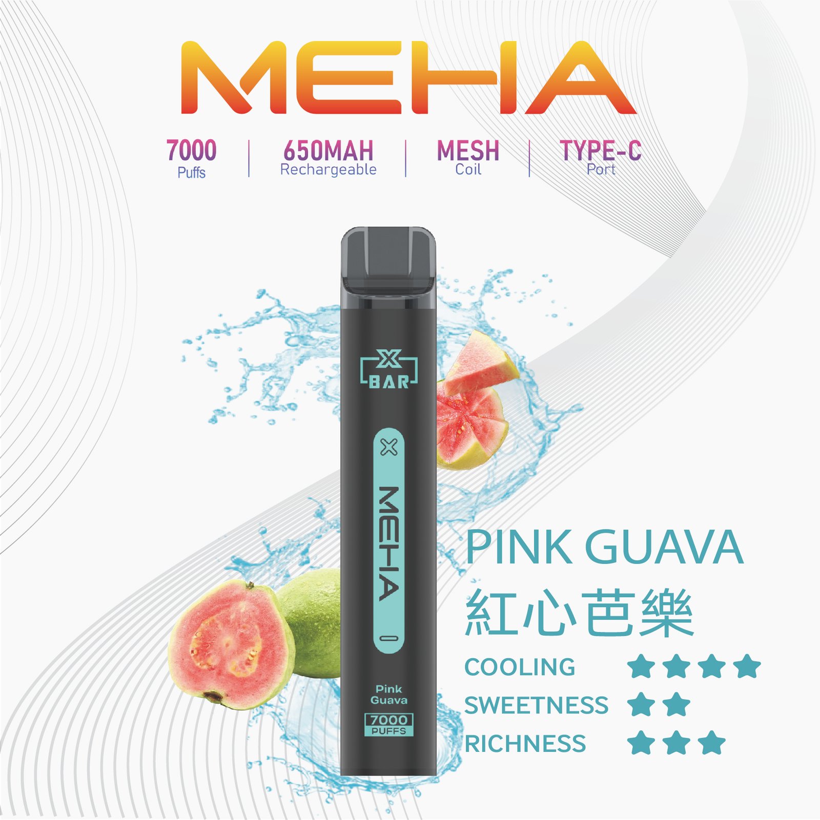 MEHA X Bar魅嗨小黑條7000口拋棄式|一次性電子煙#新品上市#:圖片 7