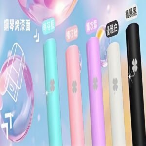 EMANI依馬尼一代主機EMANI電子煙主機通用一代煙彈