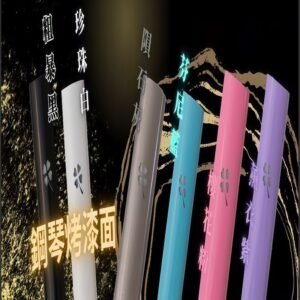 EMANI依馬尼五代主機 鋼琴烤漆款|兩檔切換通用五代六代煙彈