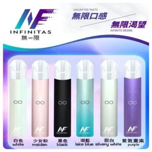 INF無限主機|一代高光鏡面霧化煙桿|通用一代煙彈#限時特惠#