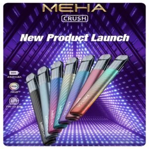 魅嗨MEHA五代主機 星耀幻影款|三檔切換通用五代六代煙彈