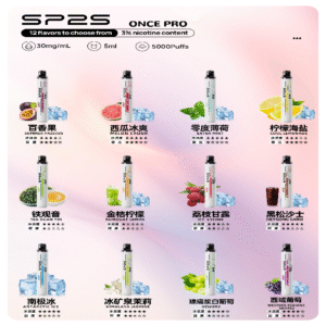 SP2S Once Pro 5000口一次性|抛棄式電子煙#台灣現貨#