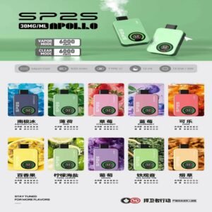 SP2S Apollo12000口拋棄式電子煙|新款重磅上市