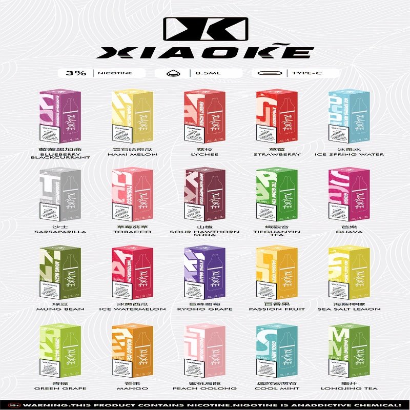 xiaoke梟客8500口拋棄式電子煙|口紅款 高顏值設計・大容量續航