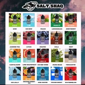 鯊克煙油SALT SHAQ電子煙瓶裝煙油|30ML/40MG